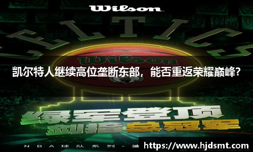 IM(股份有限公司)电竞-电子竞技平台