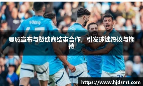 IM电竞官方网站