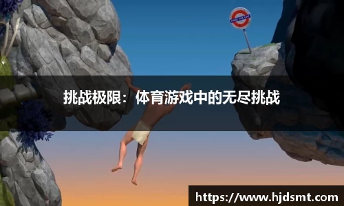 IM(股份有限公司)电竞-电子竞技平台
